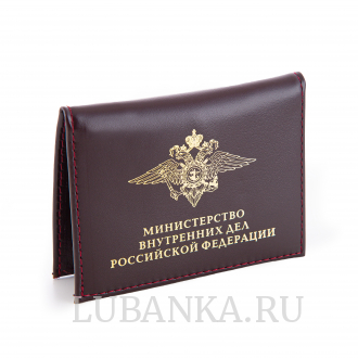 Обложка для удостоверения МВД с жетоном бордовая